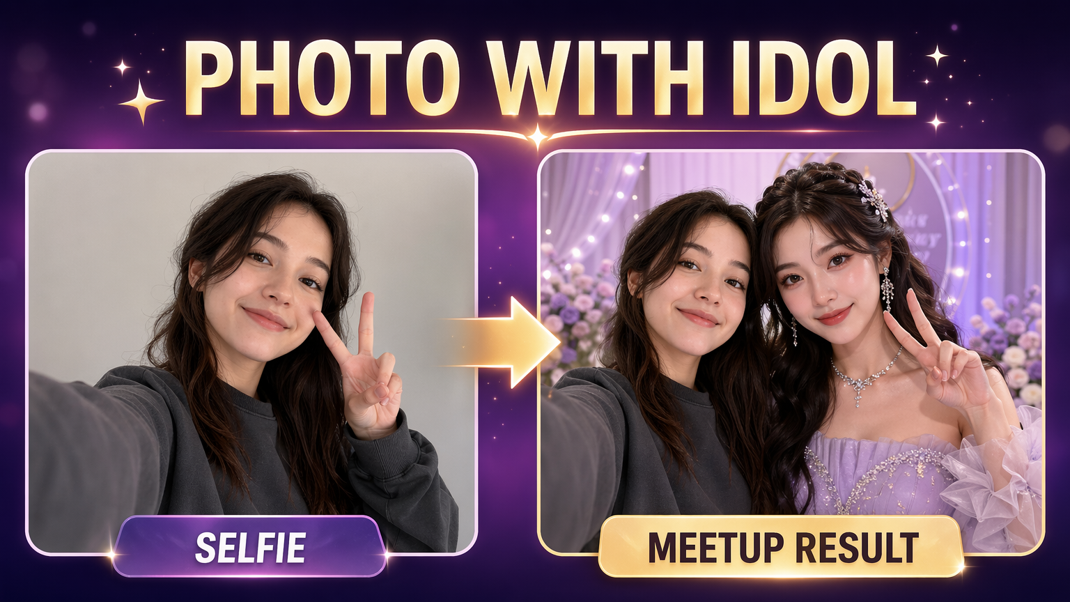 アイドルとの記念撮影